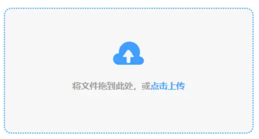 乐鱼平台下载使用讲解 - 添加文件